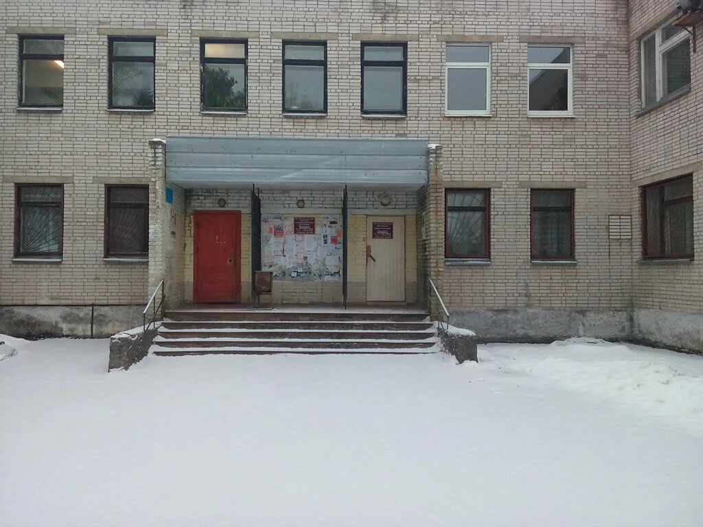 Шлиссельбургская больница. Кировская црб ленинградская. Поликлиника кировск ленинградская область. Кировская гбуз ленинградской. , 3, кировск фото.