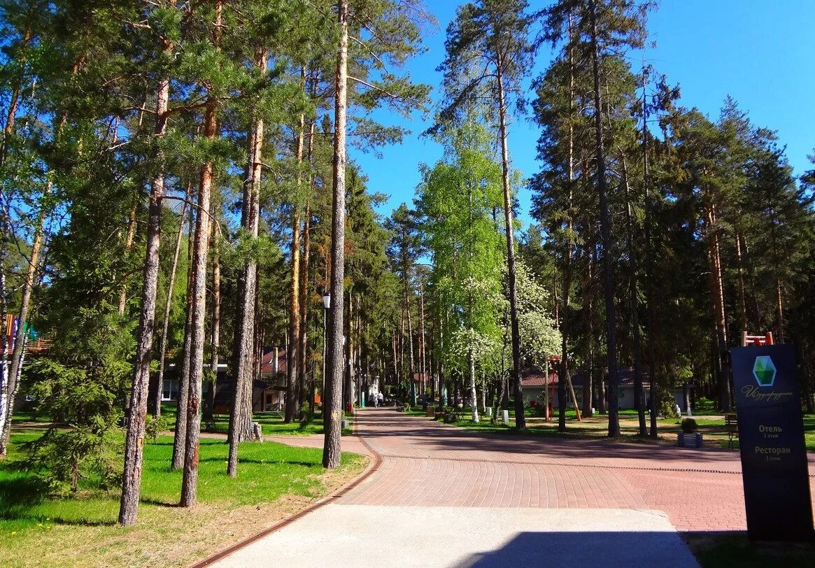 Турбазы нижнего