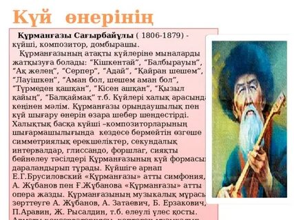 Импровизацияланған құралдармен жұдырықтасу