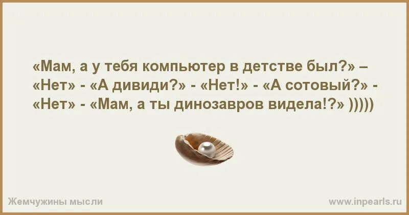 Как будет какашка по татарски. Развернулся и Алга анекдот. Как будет по татарски вперед. Как по-татарски будет вперед а назад. Устала надоело все.