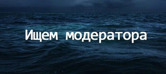 Фото на модерации. Фото на модерации. Фото на модерации. Фото на модерации. Фото на модерации.