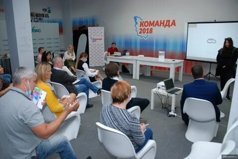 Стали псков