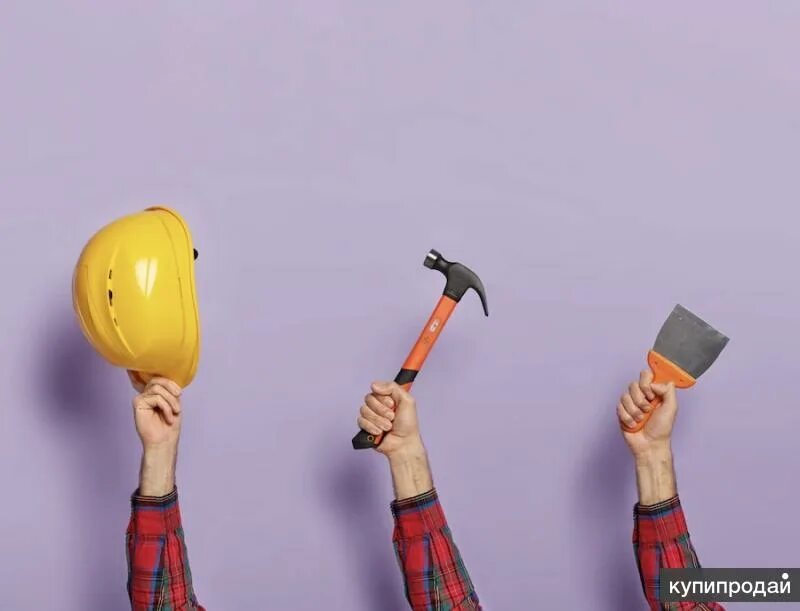 Builder day. Builder day
