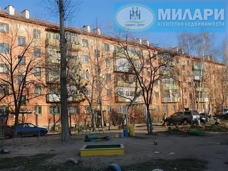 Пугачева д 9. Улица пугачева вологда. пугачева 71 вологда. пугачевская 4.
