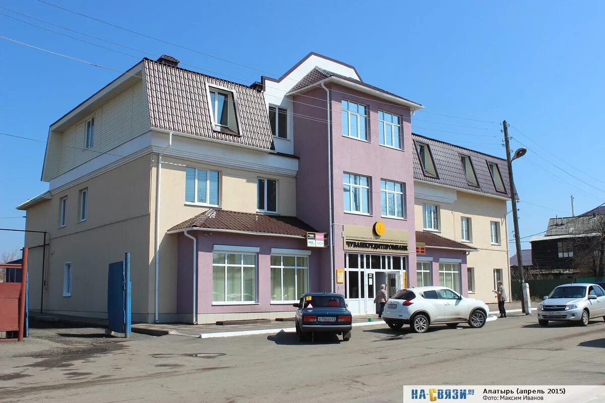 алатырь горшенина. алатырь ул. алатырь горшенина. алатырь улица горшенина дом 12. алатырь улица горшенина дом 2.