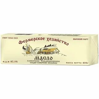 Масло фермерское