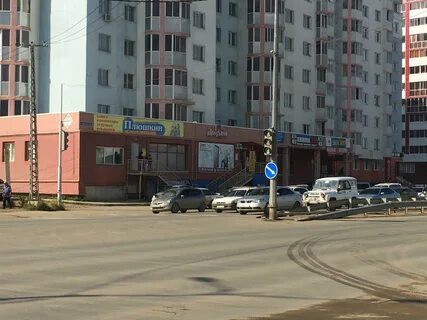 Сдэк якутск