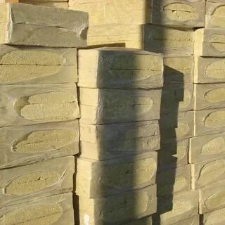 Минеральная вата ппж 200