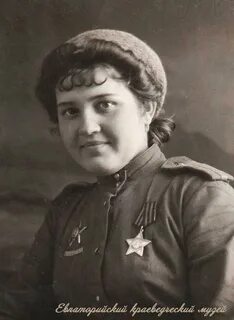 1925 г р