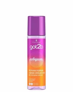 Styling spray