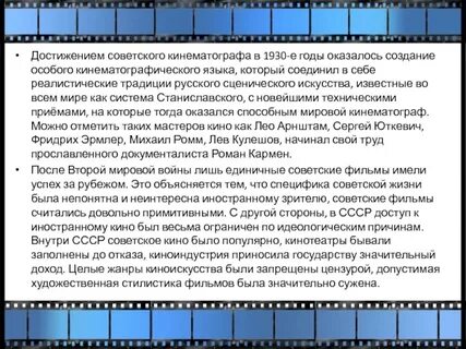 Что начало года оказалось
