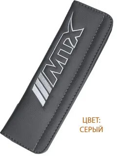 Накладка на ремень