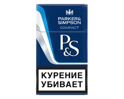 P p s brend