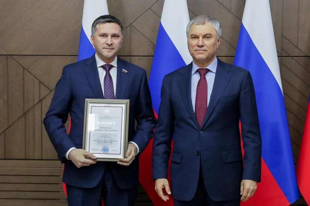 новые люди комитет по экологии госдума. комитет по экологии и природным ресурсам. госдума комитет по экологии. круглый стол по экологии. бурматов депутат госдумы.