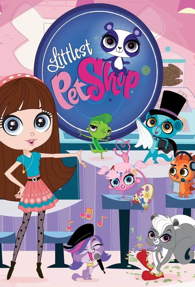 My little poplar. Маленький зоомагазин / Littlest Pet shop (2012). Маленький зоомагазин Блайс. Маленький зоомагазин Баттеркрим.