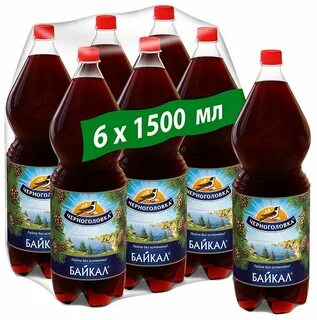 Байкал 1