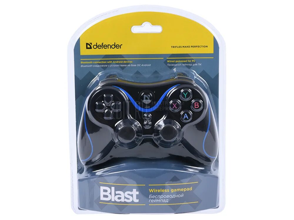 Геймпад Defender Blast. Джойстик беспр Defender Blast, Android, USB 2.0 (64285). Игровой джойстик Bluetooth PC/ps3/Android Defender Blast 64285 Black 642859. Геймпад Defender Blast комплект.