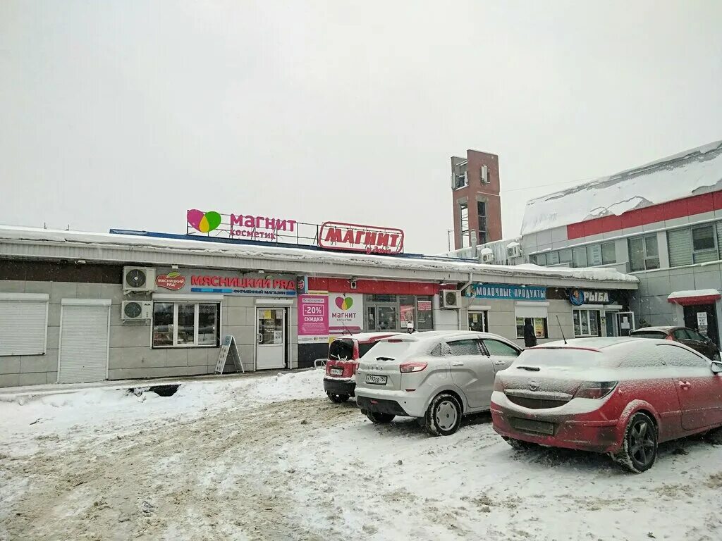 бирюкова 41 орехово-зуево. магазин 24 часа орехово зуево. орехово-зуево улица бирюкова 41. орехово 41. бирюкова 41 орехово-зуево оптика.