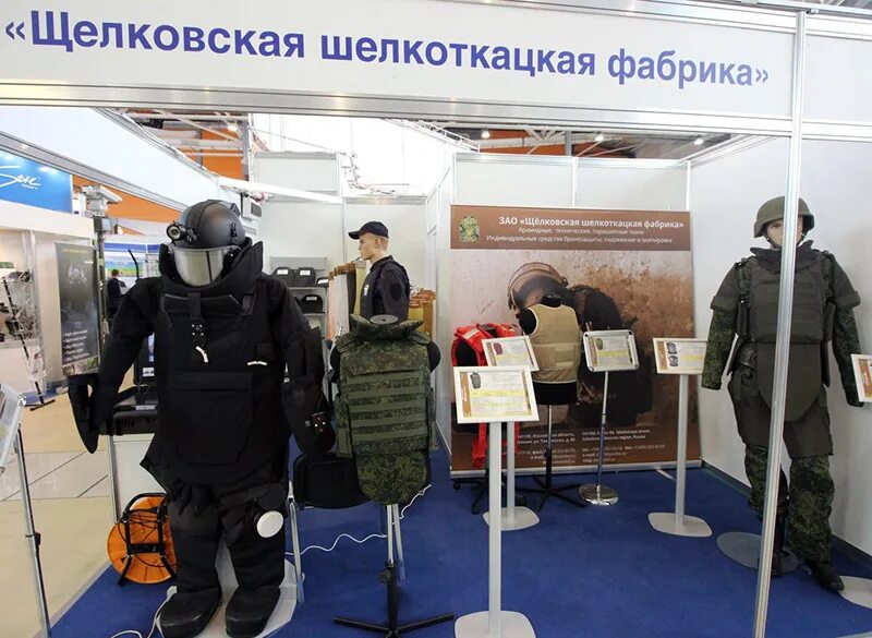 Бронежилет m1. Щелковские бронежилеты. Бронежилет страж 4м-4м плитняк. Щелковские бронежилеты. Бронежилет тантал 2.