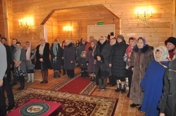 Вк кутопьюган. Село ныда янао. Рп5 кутопьюган. Рп5 кутопьюган. Село кутопьюган янао.