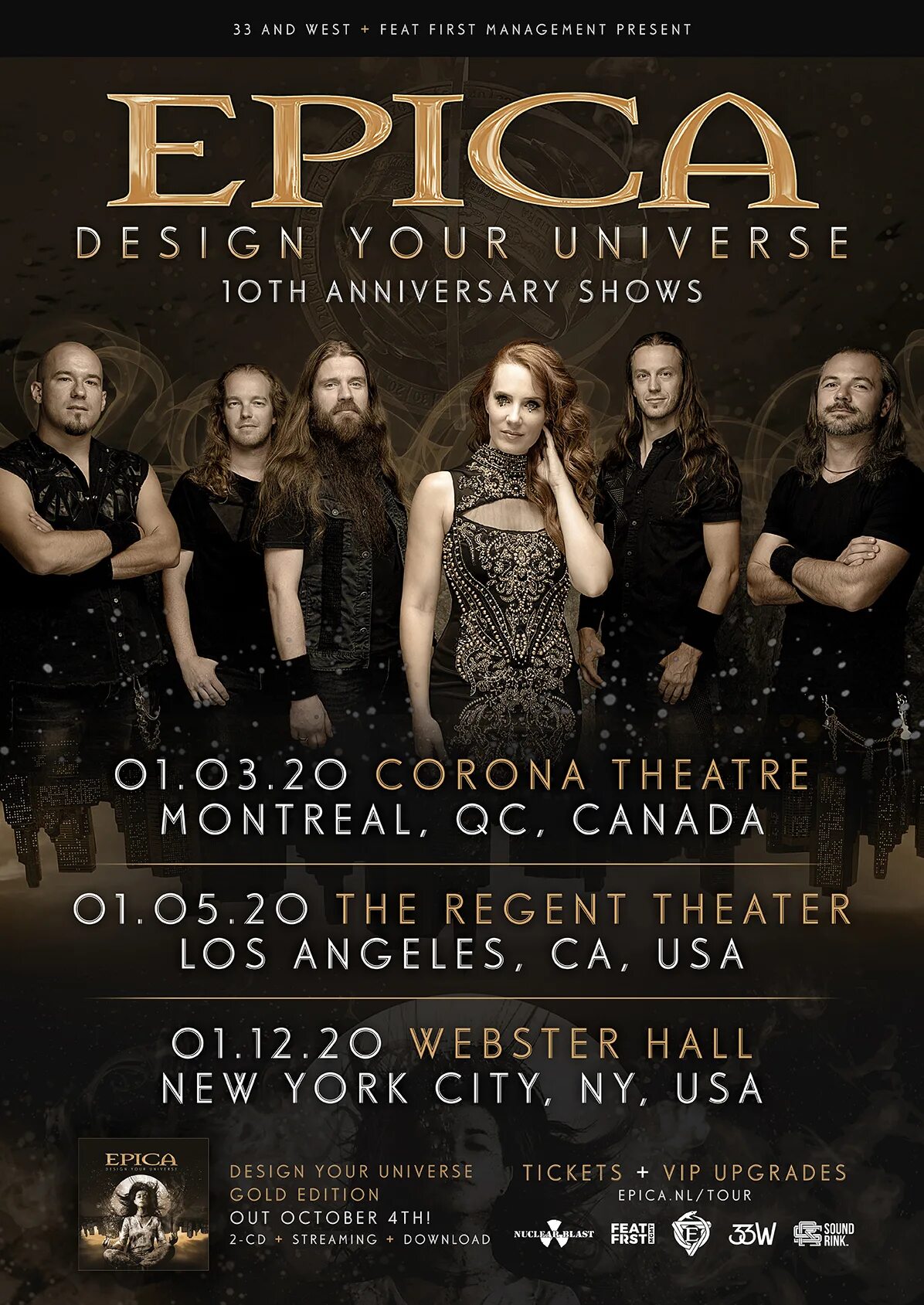 Эпика перевод. Шевроле эпика 2010 2. Эпика перевод. Йогурт эпика кокос. Габариты шевроле эпика 2011.