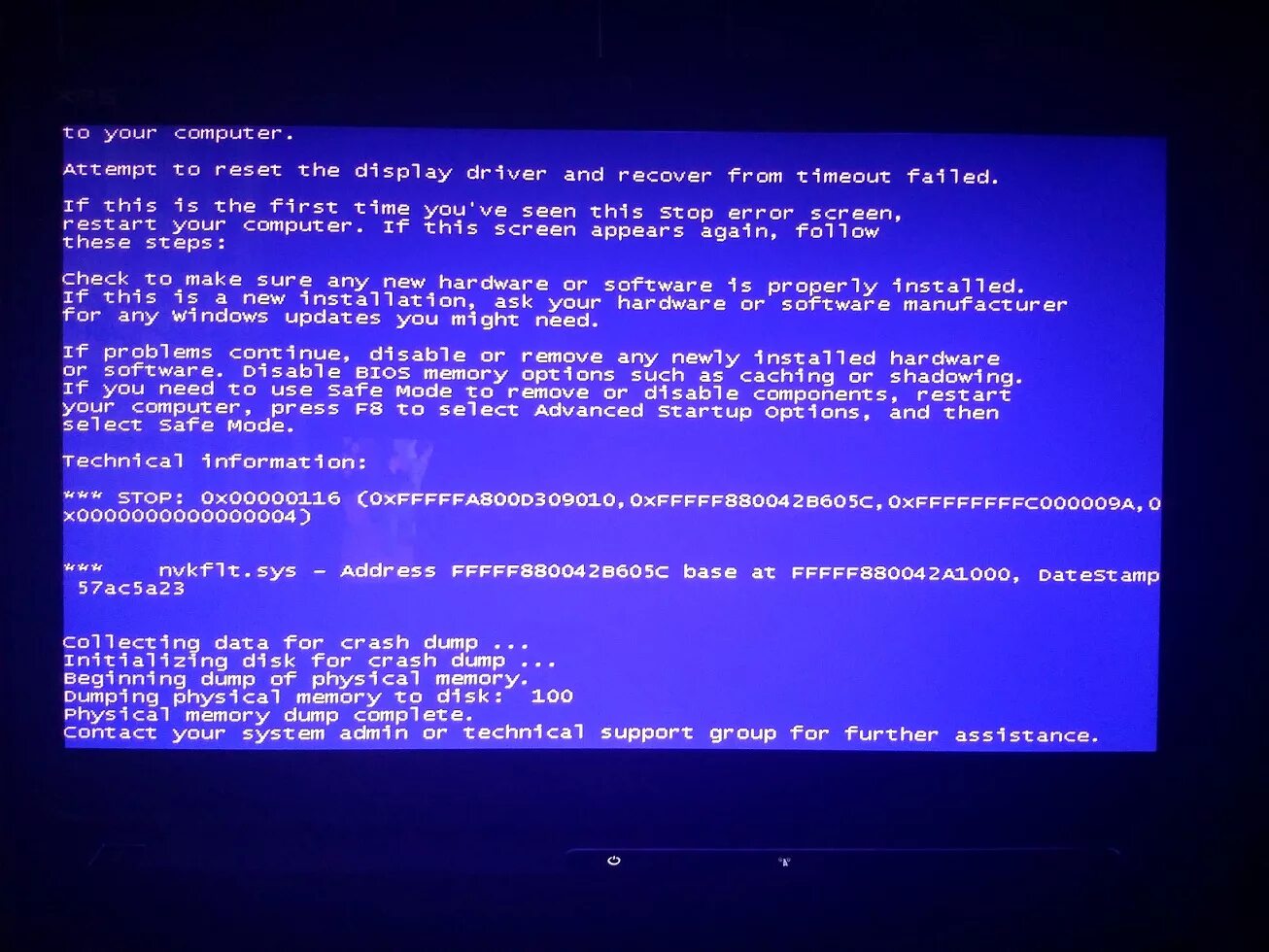 Page fault in nonpaged area синий экран. Биос экран смерти. ошибка синий экран процессора. синий экран ошибка памяти. синий экран диск memory.
