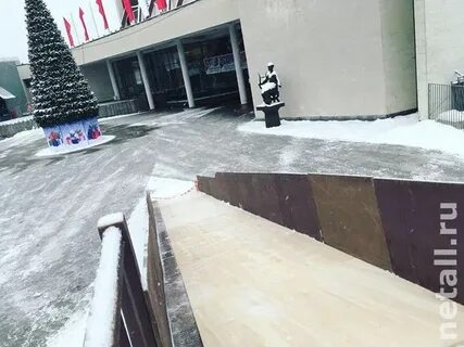 Дк горки