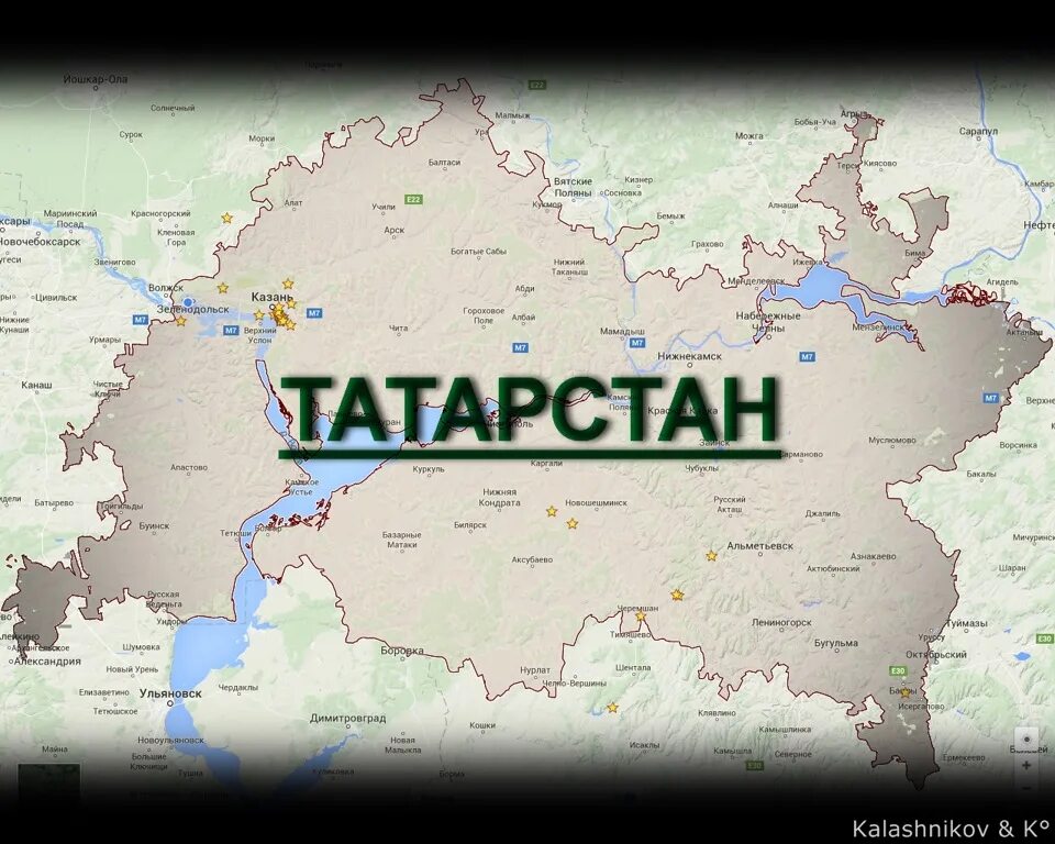 Карта Татарстана. Высокая гора Татарстан на карте. Билярск на карте Татарстана. Маршрут высокая гора Казань.