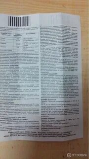 Как долго можно принимать пирацетам без перерыва