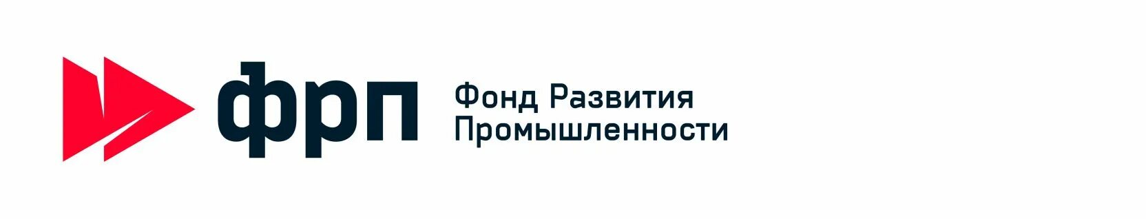 Фонд развития промышленности. Фонд развития промышленности логотип. ФРП фонд развития промышленности. Фонд промышленного развития.