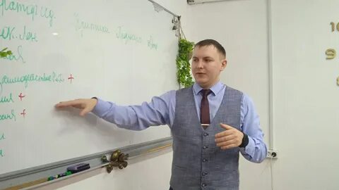 Мастер сценариев