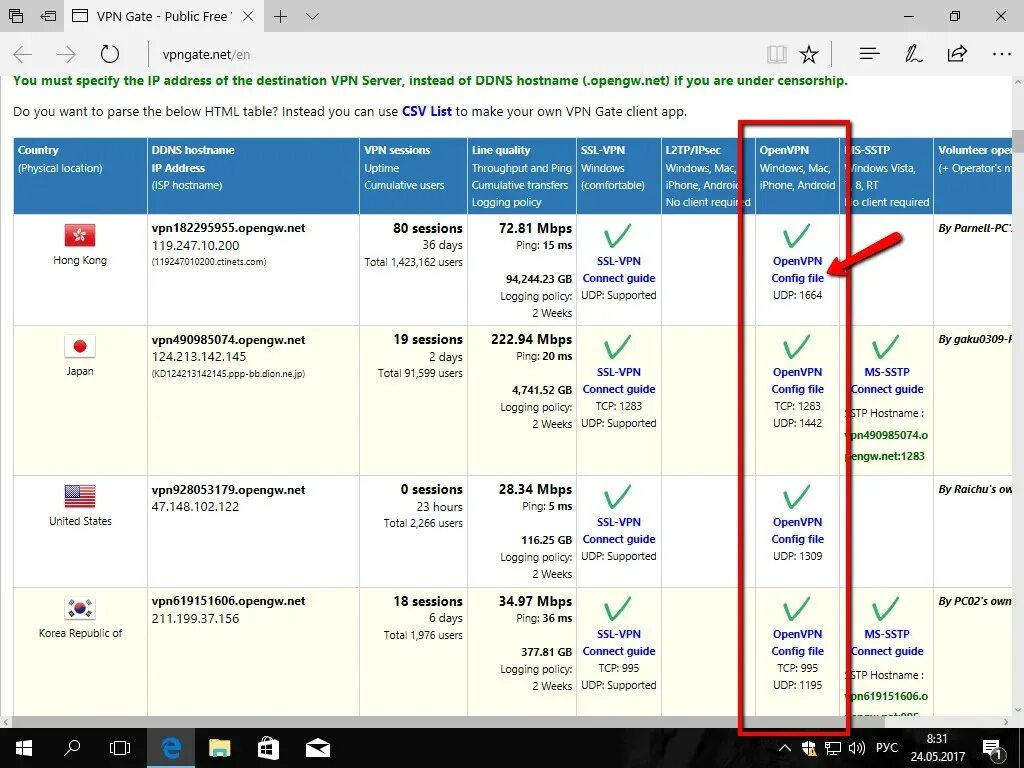 Https vpngate net