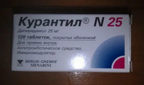 Таблетки от тошноты при беременности