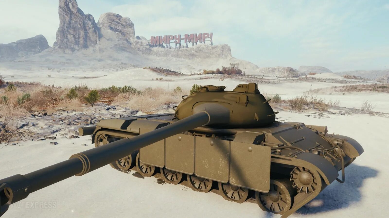 Cs 63 ii