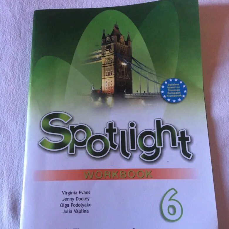 Ответ спотлайт 6 класс тетрадь. Английский 6 класс рабочая тетрадь Spotlight. Английский рабочая тетрадь 6 класс ваулина. Английский язык 6 класс рабочая тетрадь спотлайт. Spotlight 6 класс рабочая тетрадь.