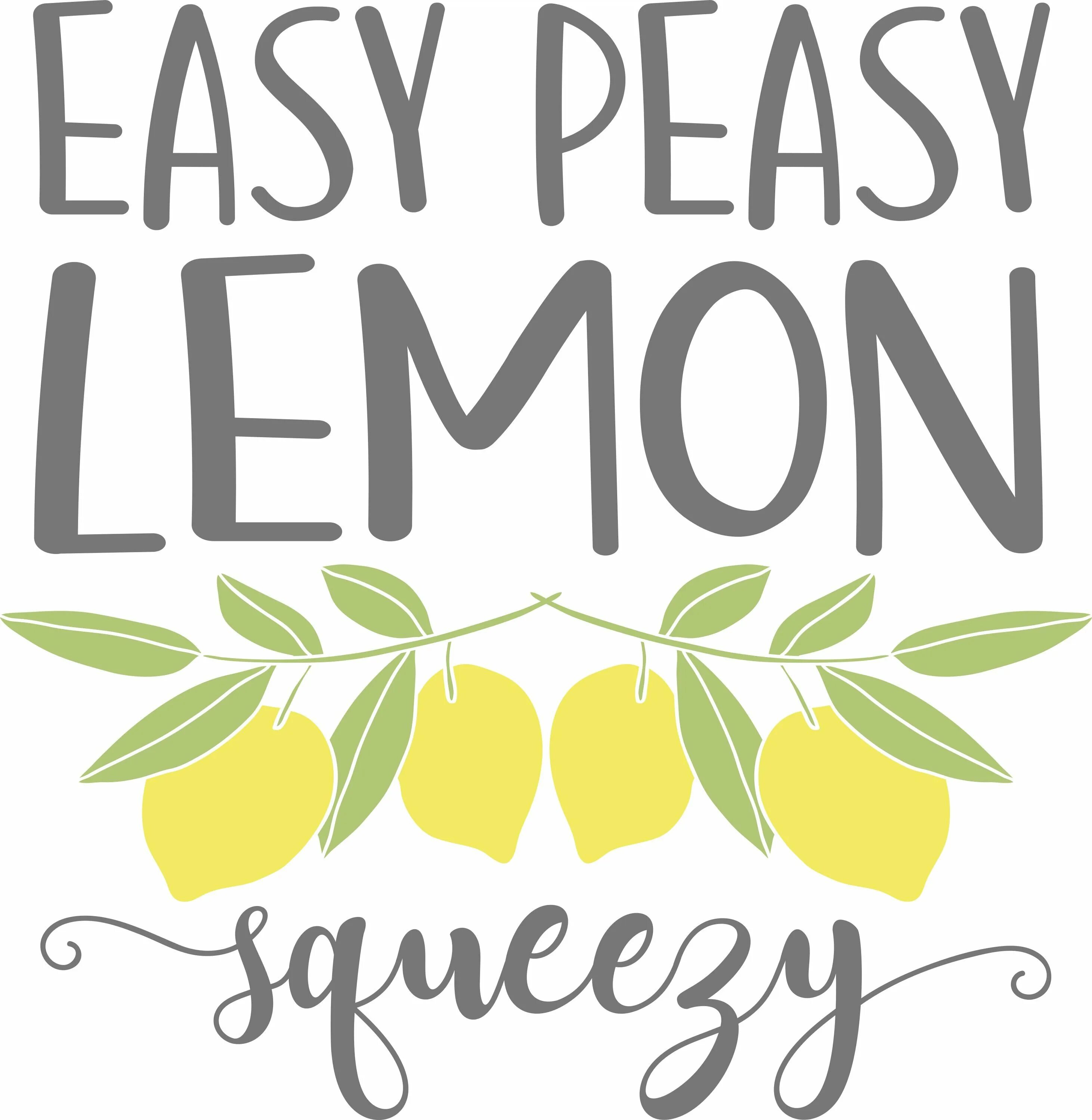 Easy peasy lemon. Easy peasy ивлеева рисунок. Easy peasy логотип. Peasy перевод на русский. Easy peasy.