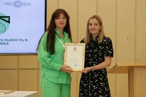 Работа в подмосковье для женщин
