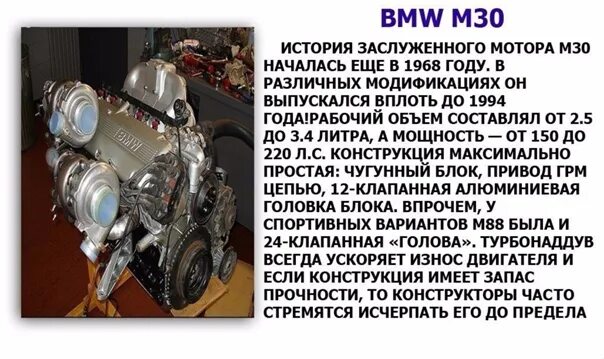 Что является двигателем истории