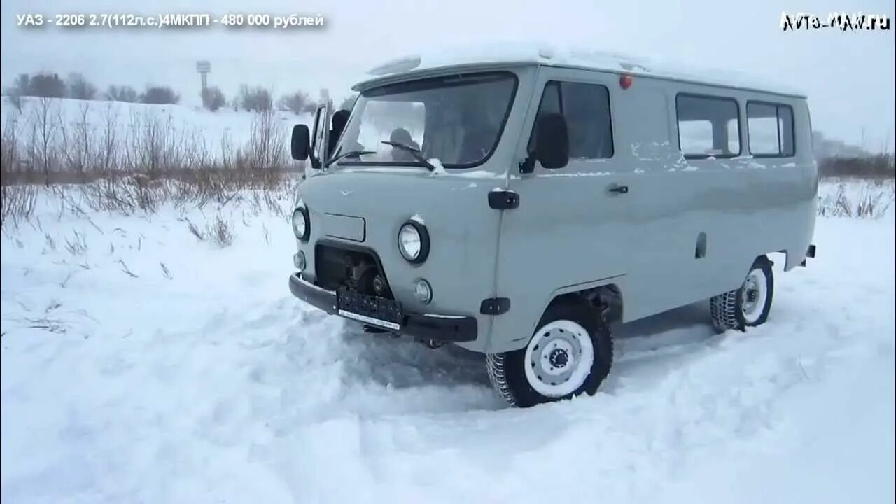 Уаз буханка тест драйв. Уаз буханка тест драйв. Буханка тест. Буханка тест. Буханка тест.