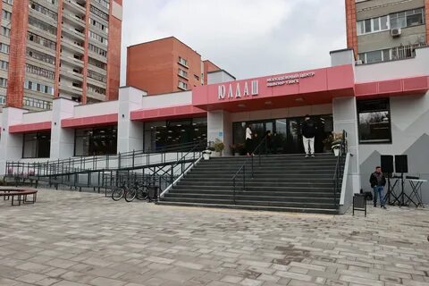 Железнодорожников казань