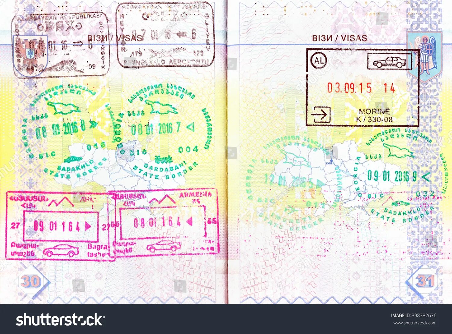 Пересечение границы для визы. Пересечение границы для визы