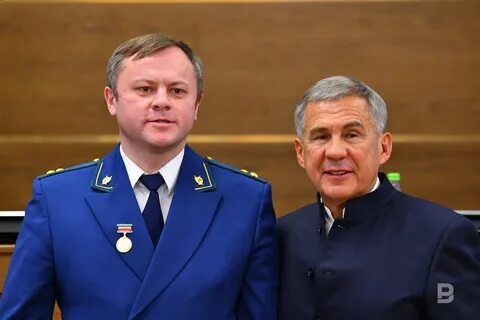 Сайт прокуратуры рт