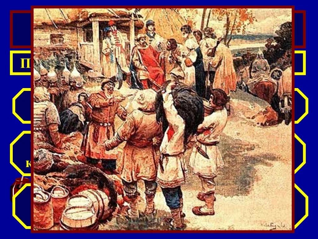 Орда собирает дань. Орда собирает дань. Баскаки. Дань руси золотой орде. Орда собирает дань.