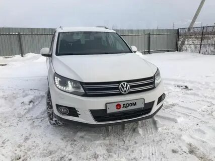 Дром фольксваген