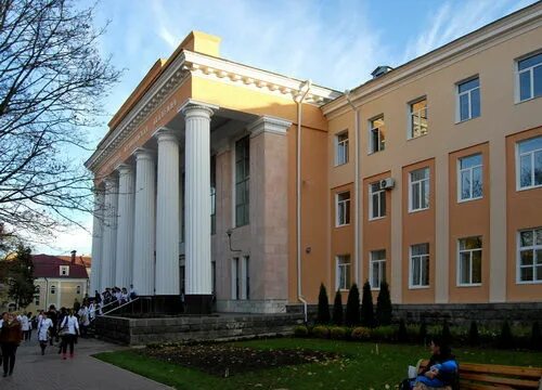 Стгму здание. Академия ставрополь. Академия ставрополь. Ставропольская медицинская академия фото. Ставропольский государственный медицинский университет.