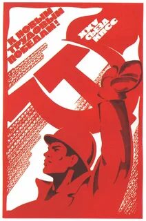 Советское плакатное искусство