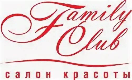 Family Beauty Club, Москва. Family Club салон. Фэмили Бьюти клаб салон. Лючия салон красоты Митино. Family beauty club ладожская ул 8