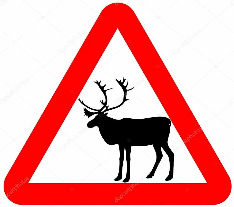Олень дорожный. Знак Дикие животные. Дорожный знак Дикие животные. Дорожный знак олень. Знак осторожно олени.