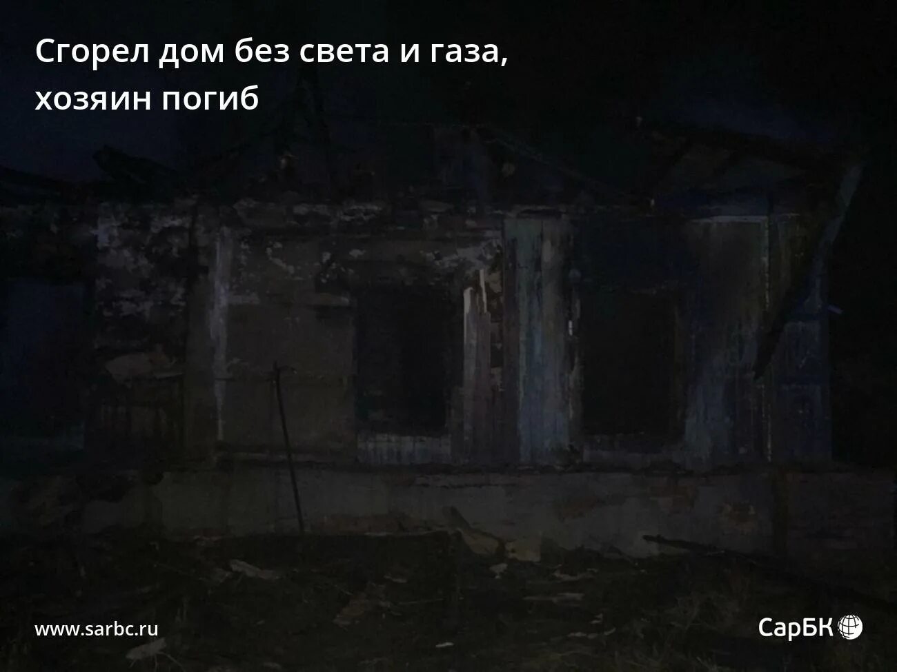 марьино лашмино новобурасского района саратовской. село марьино лашмино саратовская область. погода в марьино лашмино саратовская область. село марьино лашмино саратовская область. погода в марьино лашмино саратовская область.