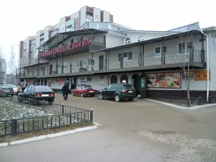 Гостиница рославль